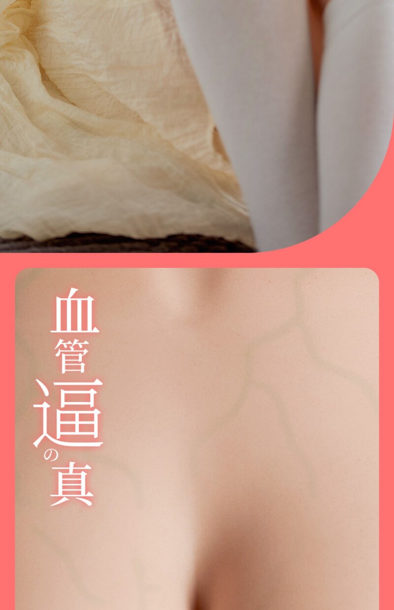 春水堂_小櫻桃19