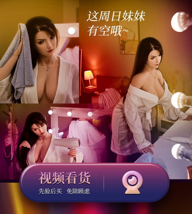 春水堂_蒂菲婭23