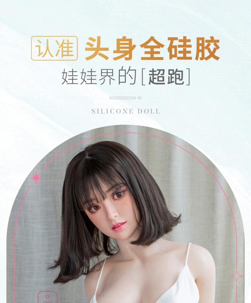 春水堂_小蘋果1