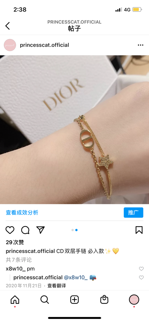 IMG_5071-1707365118069