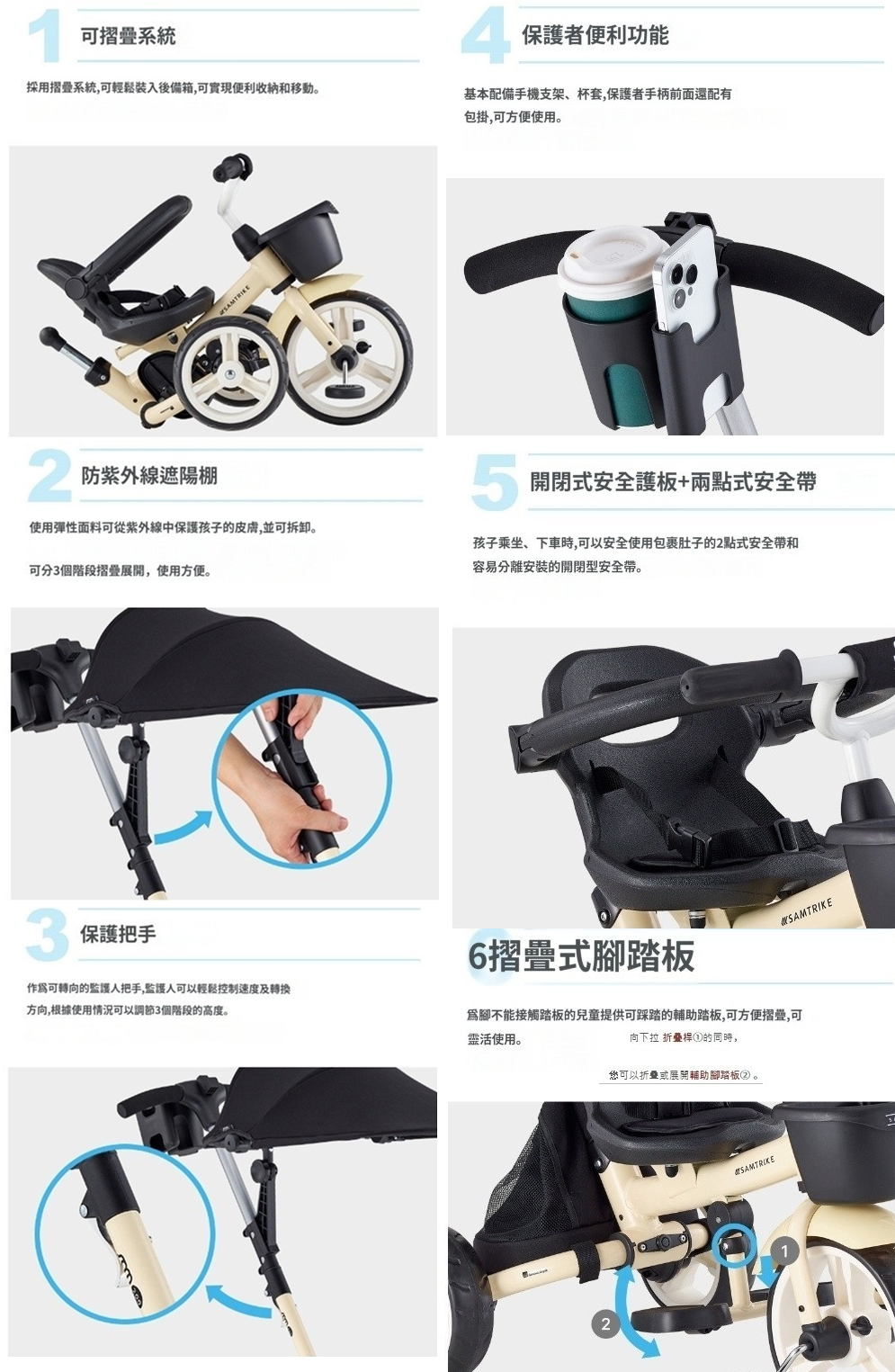 LINE_ALBUM_2024119_240119_7