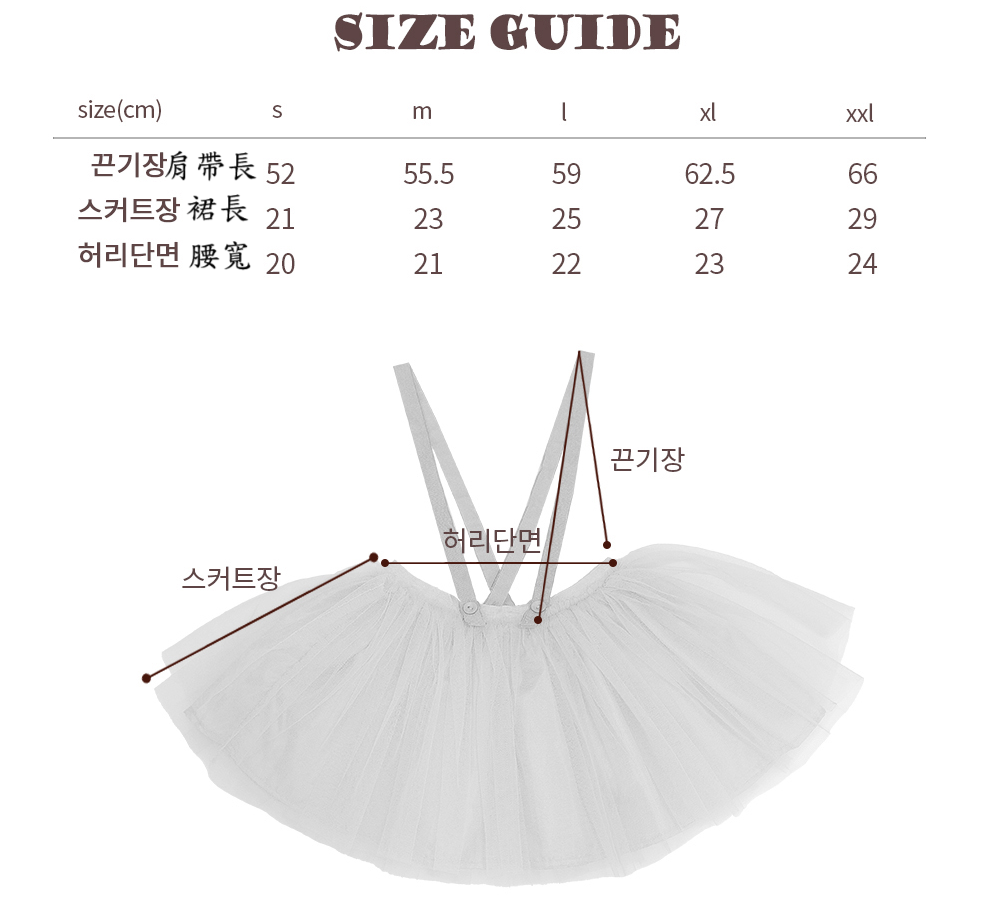 product_52568326_o_4 (1)2