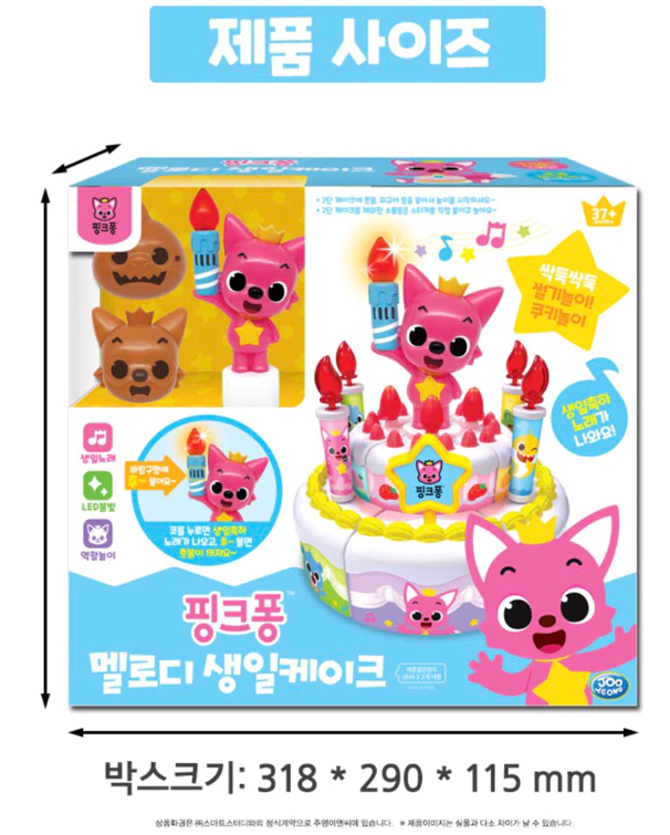 tw-11134207-7rasc-m2iwi7n039qy04