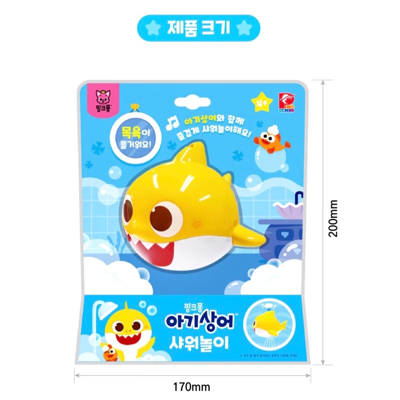 tw-11134207-7rasf-m2rjao9rh7xn72