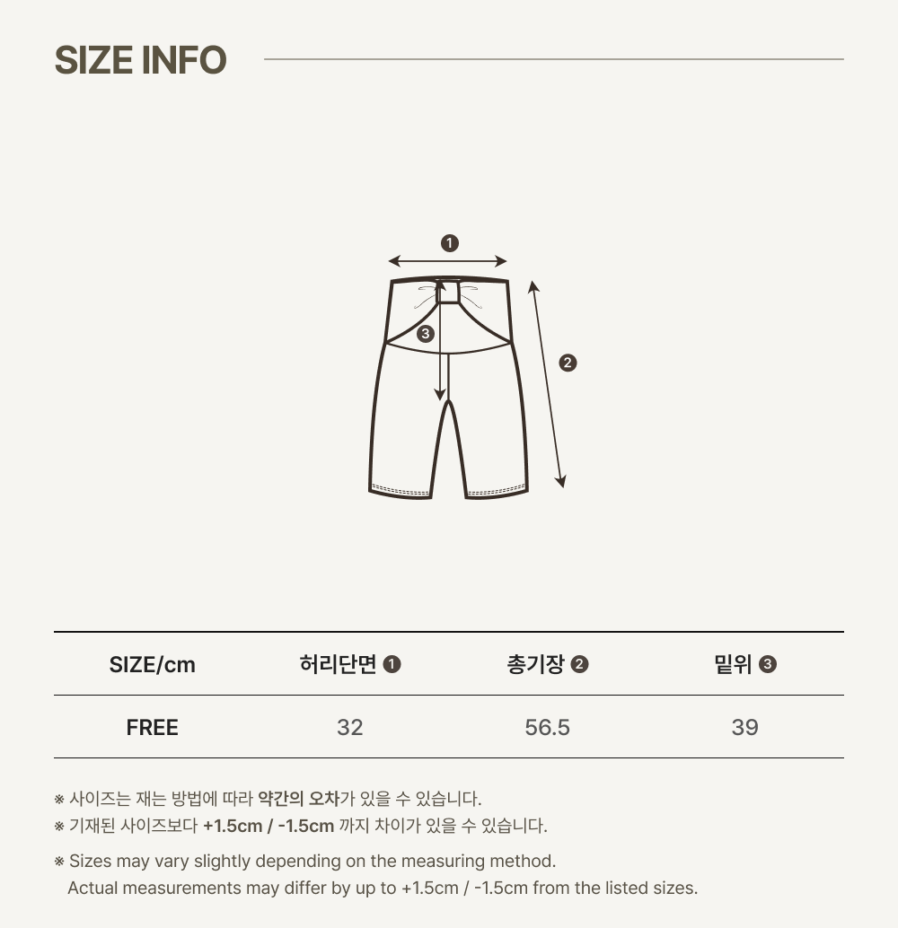 2RIBBON_SHORTS_LEGGINGS_FOR_PREGNANT_WOMEN