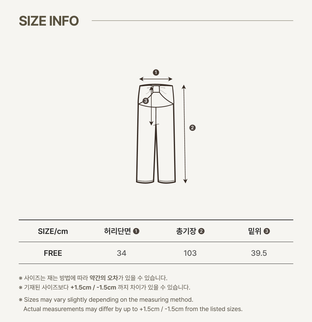 2RIBBON_PANT_FOR_PREGNANT_WOMEN