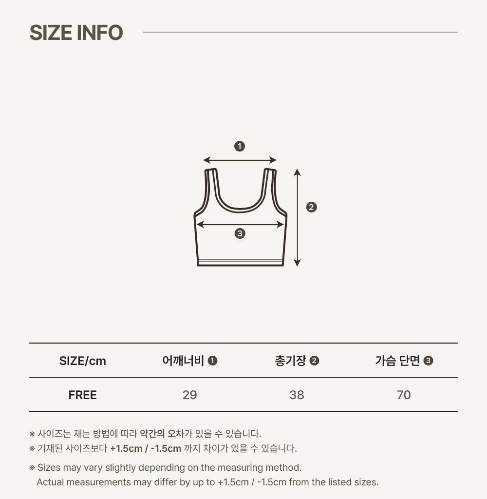 2CROP_MOM_SLEEVELESS