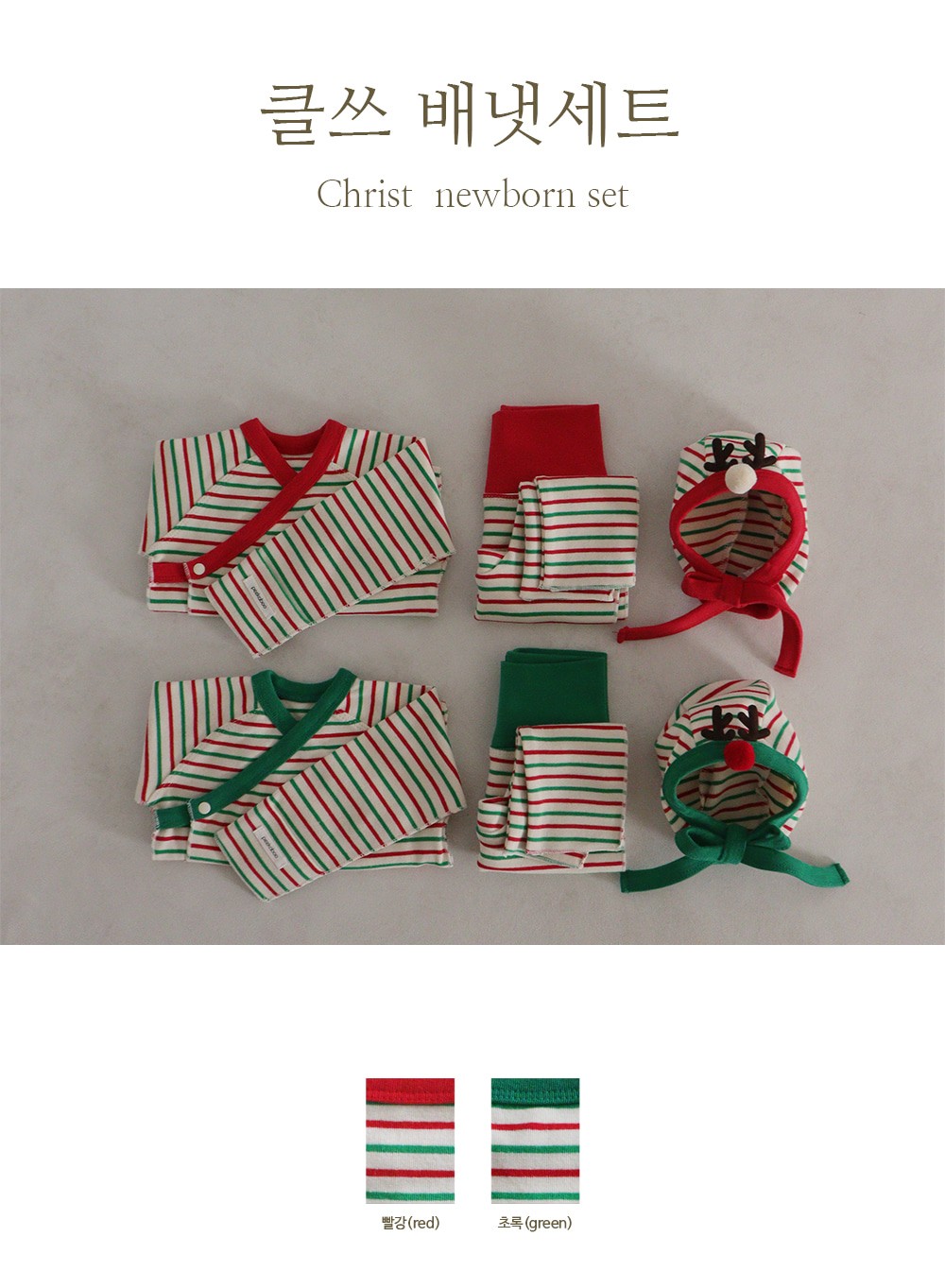 ED81B4EC93B0EBB0B0EB8387EC84B8ED8AB800