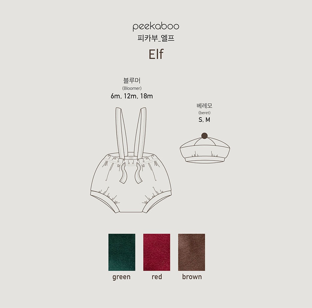 EC9798ED9484EAB5ACEC84B1ECA095EBB3B4