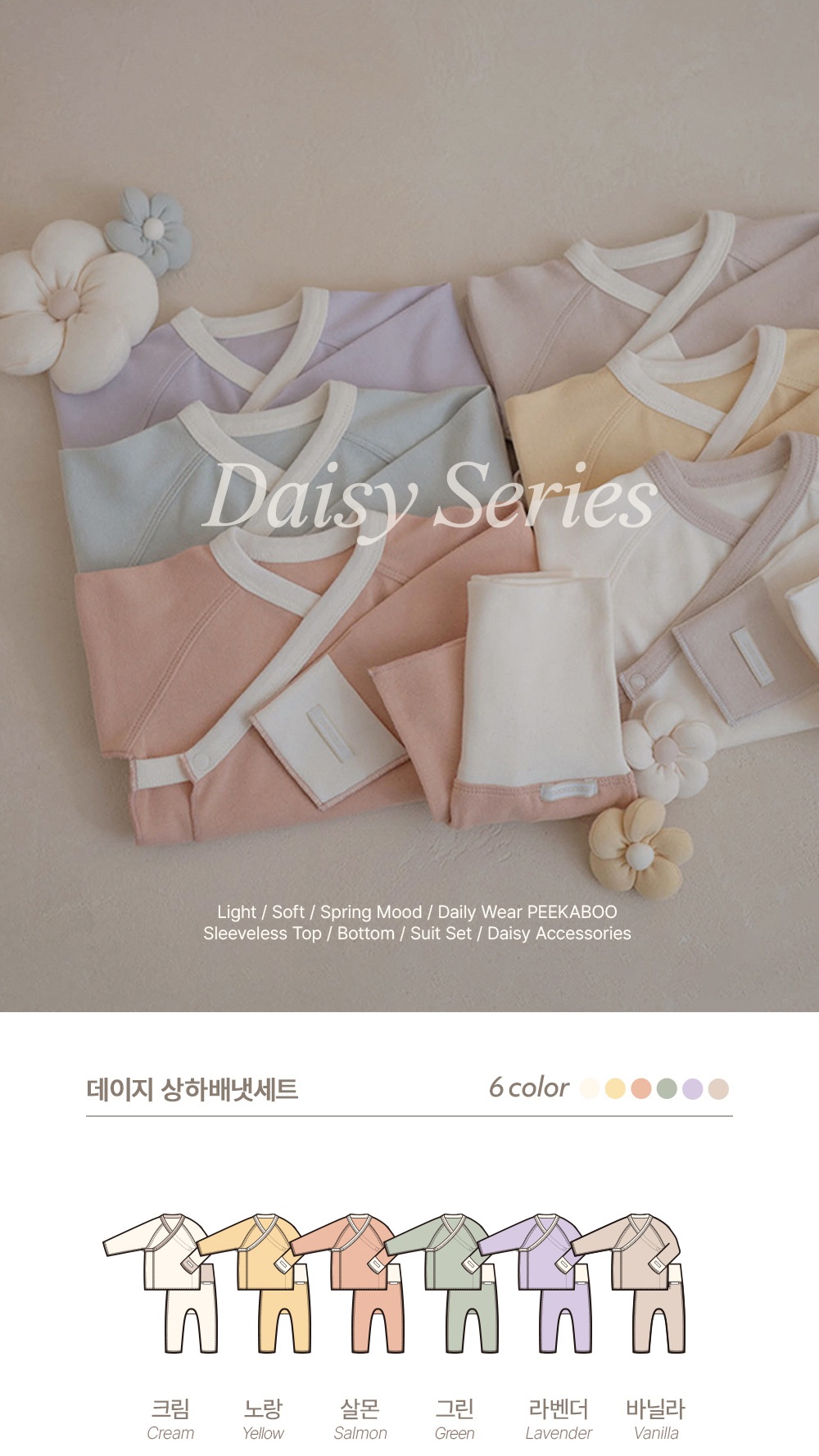 82383705f8c1fcafb6ec68ebeaf809da