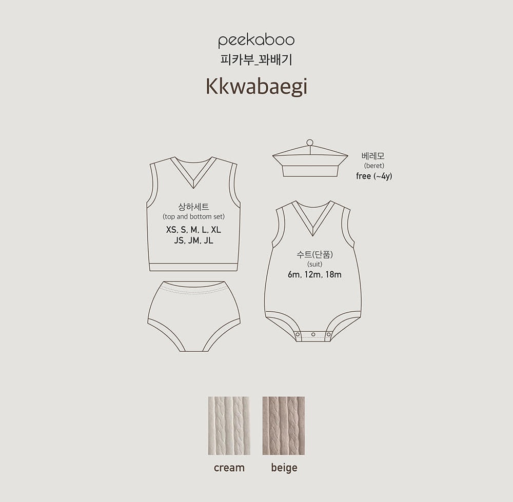 EABD88EBB0B0EAB8B0EAB5ACEC84B1