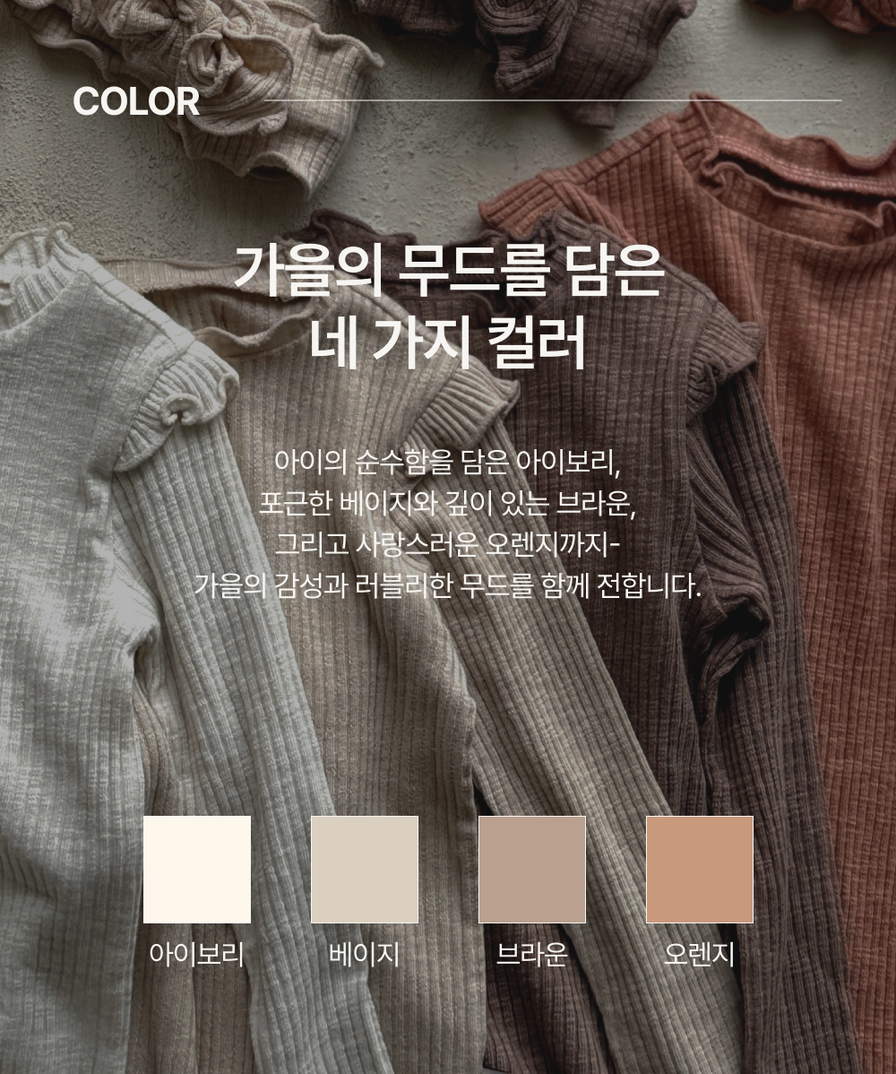 1ANNA_NEWBORN_SET1