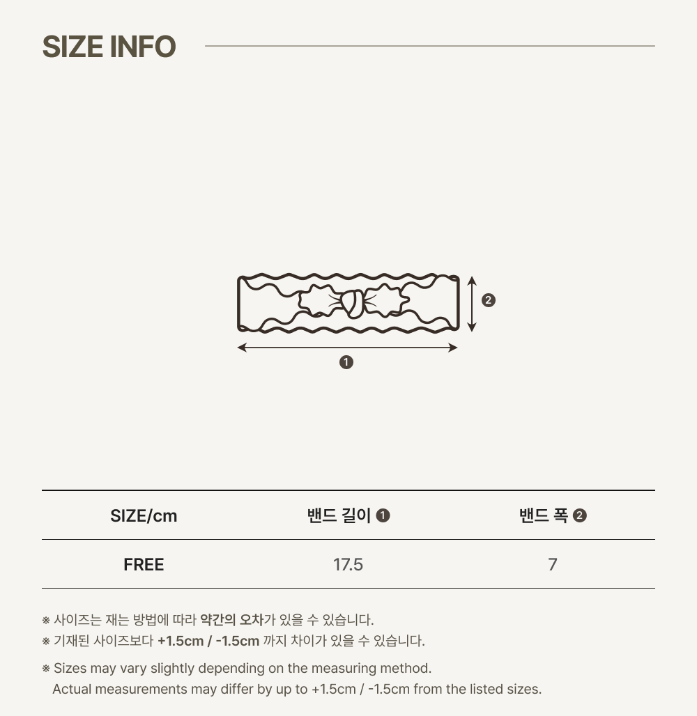 2ANNA_HAIRBAND