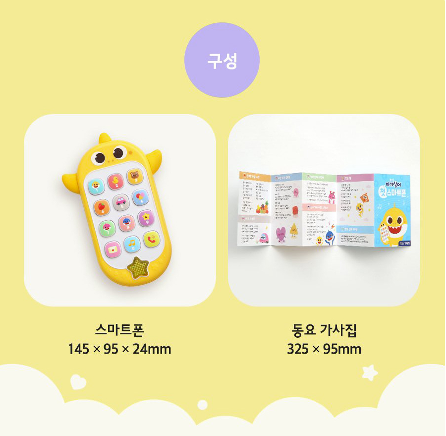 螢幕擷取畫面 2025-11-28 131927