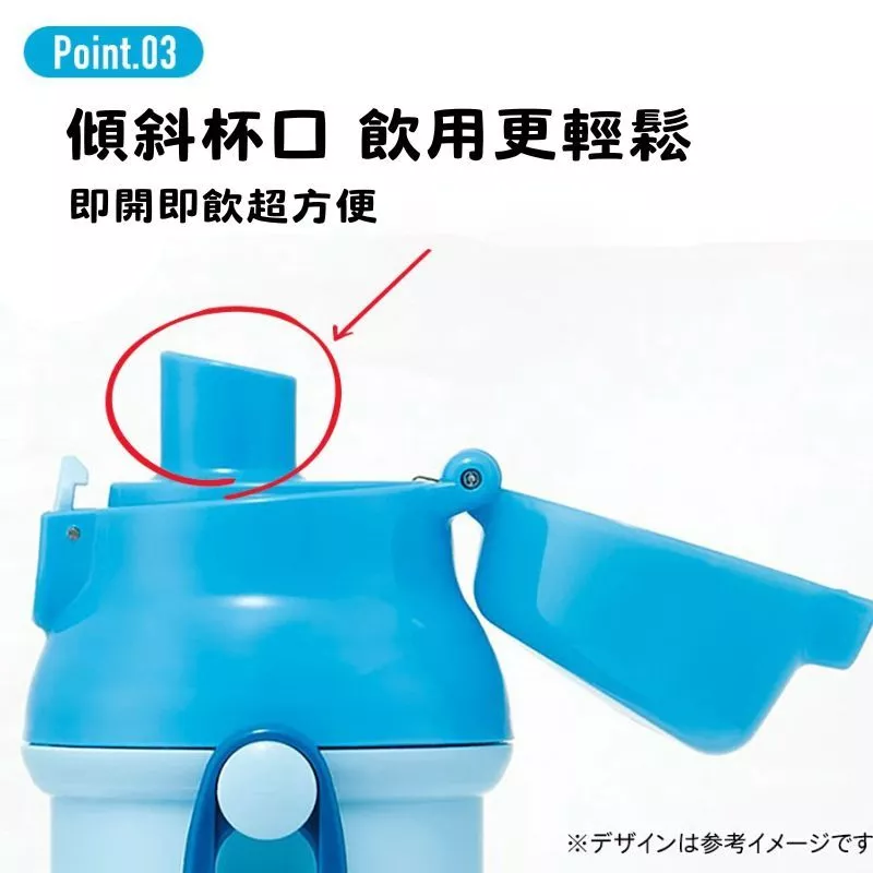 tw-11134207-81zti-mfkpy2o3h0jv91