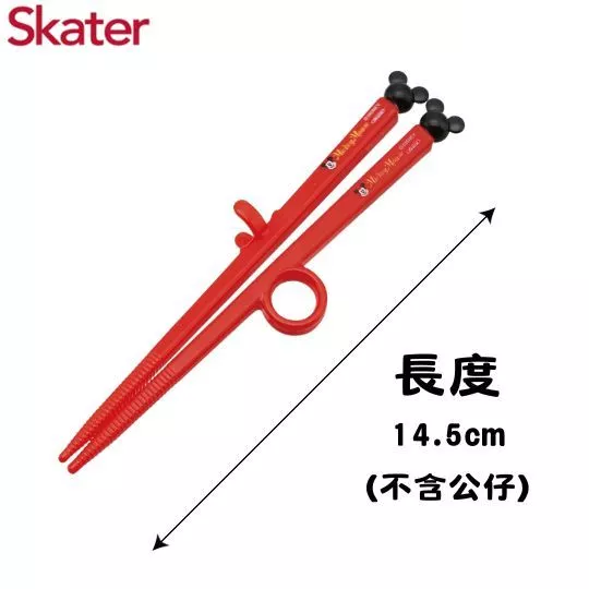 tw-11134207-81ztl-mftdnk3nndoq8e