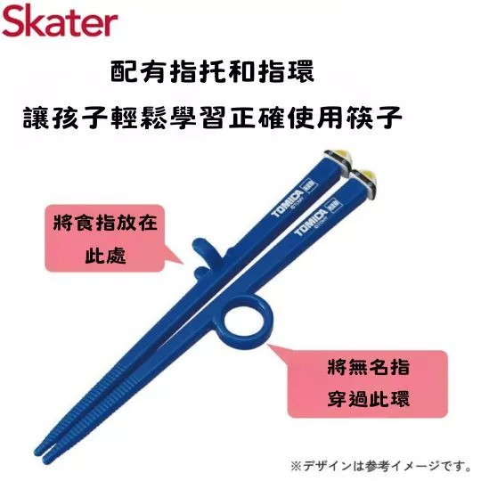 tw-11134207-81ztn-mftdnhywlibs10