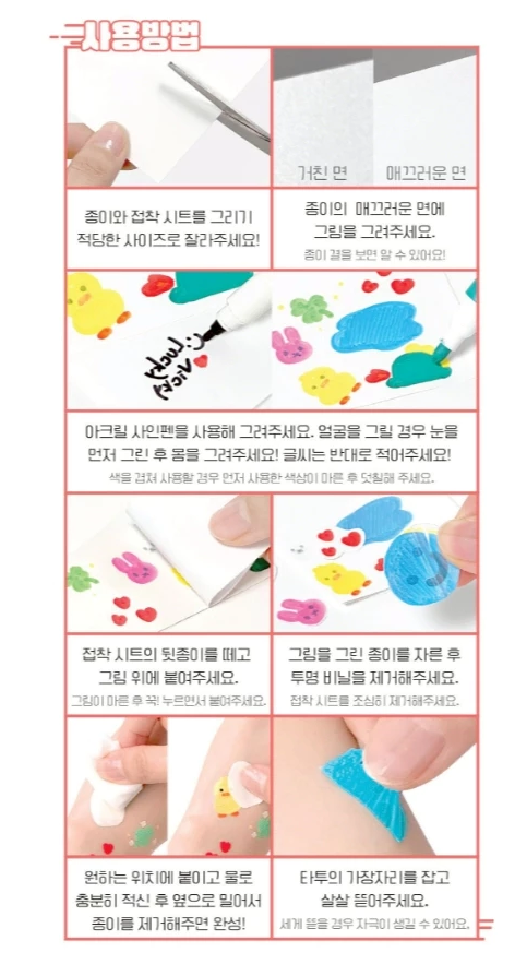 tw-11134207-7rbk0-macfoa1eqn7da9