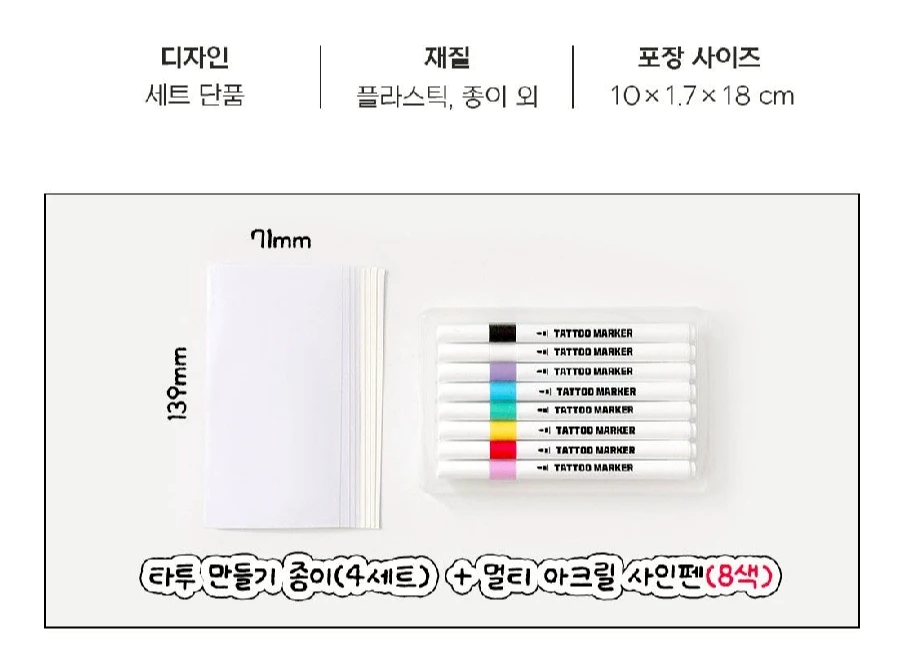 tw-11134207-7rbk0-macfoa1orn1y9b