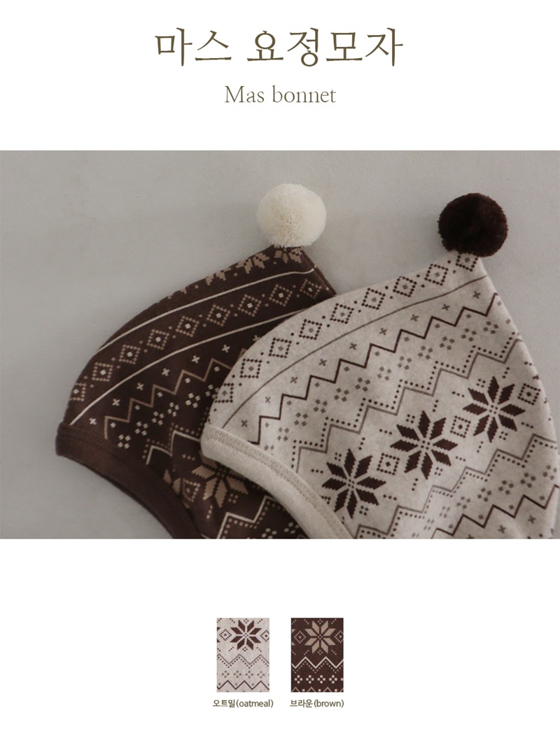 EBA788EC8AA4EC9A94ECA095EBAAA8EC9E9000