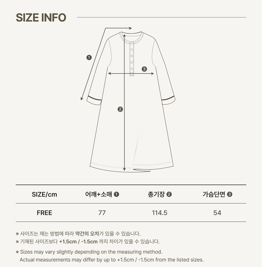 2PONY_PAJAMAMOMONE-PIECE