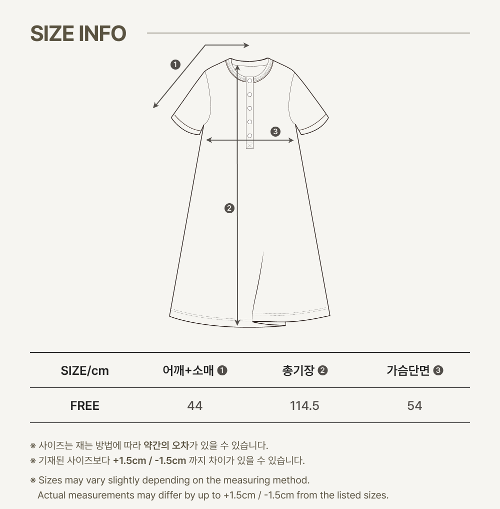 2PONY_SHORTSLEEVEPAJAMAMOMONE-PIECE