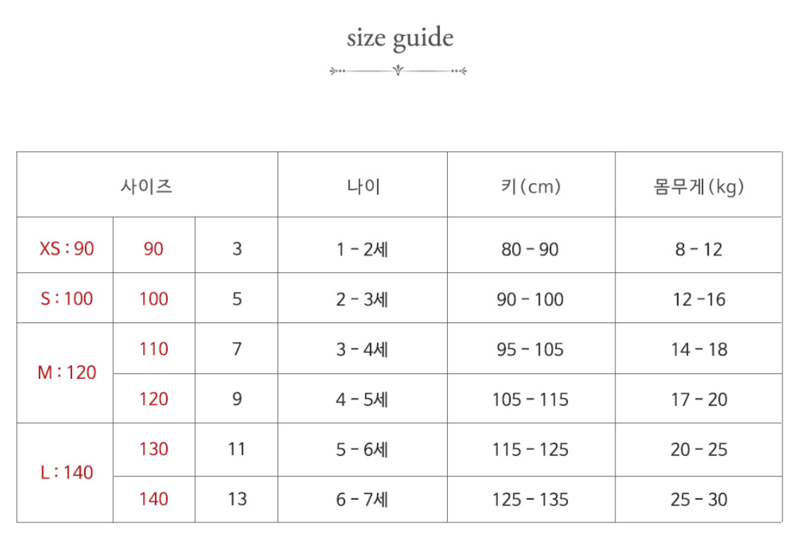螢幕擷取畫面 2026-01-13 180221