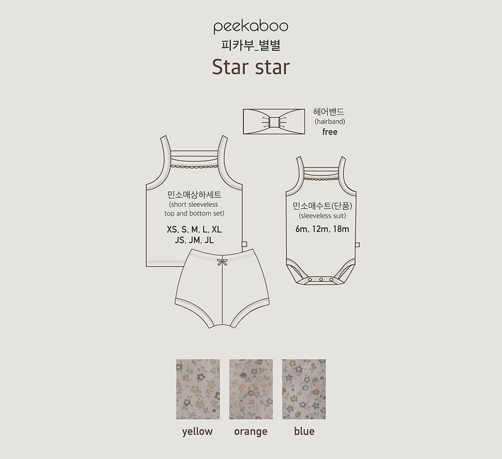 EBB384EBB384EAB5ACEC84B1ECA095EBB3B4