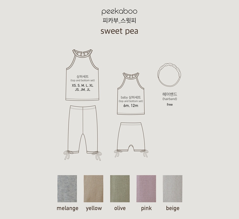 copy-1714561459-E18489E185B3E1848BE185B1E186BAE18491E185B520E18489E185A1E186BCE18491E185AEE186B7E18480E185AEE18489E185A5E186BC