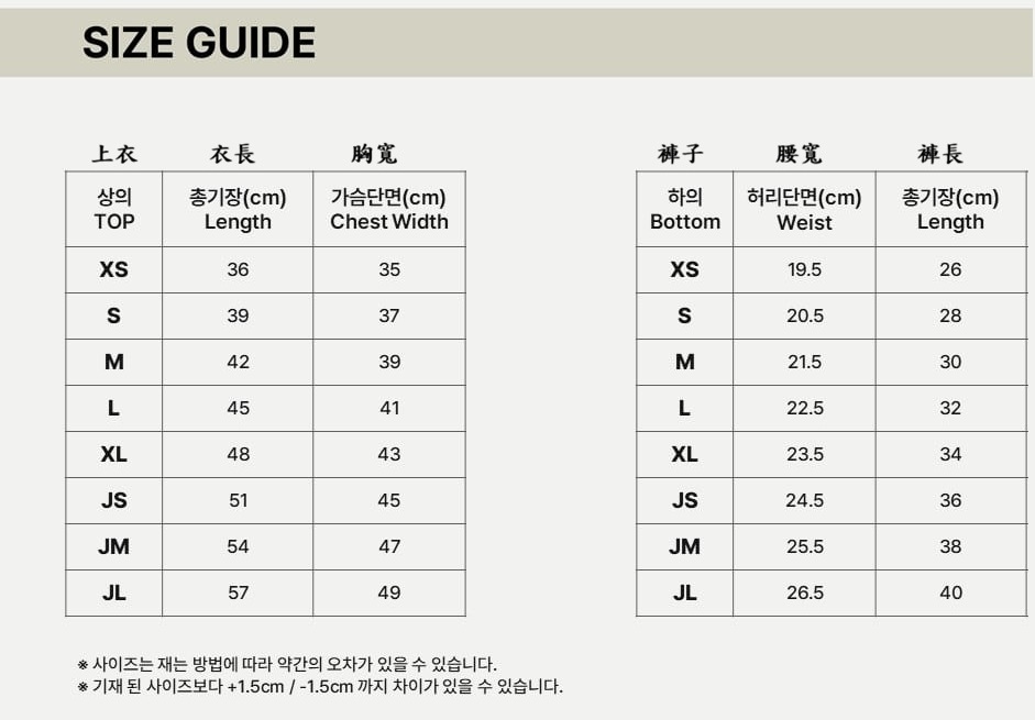 EC8AA4EC9C97ED94BCEC84B8ED8AB820EC8BA4ECB8A1