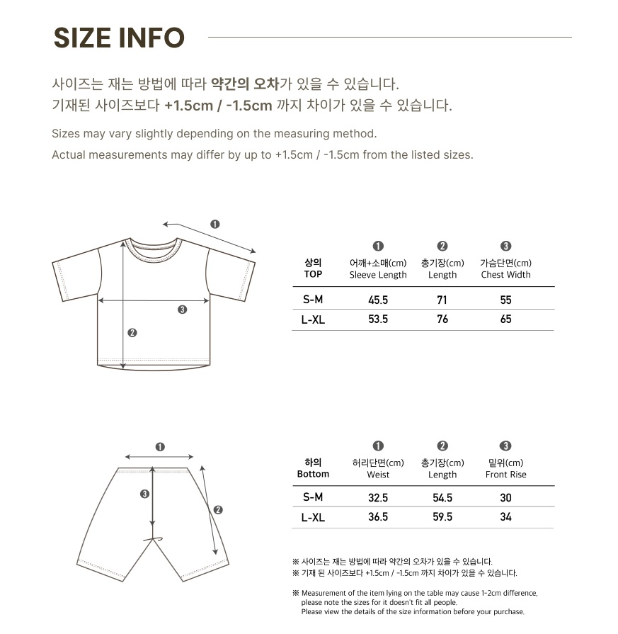 버디상세_패밀리02