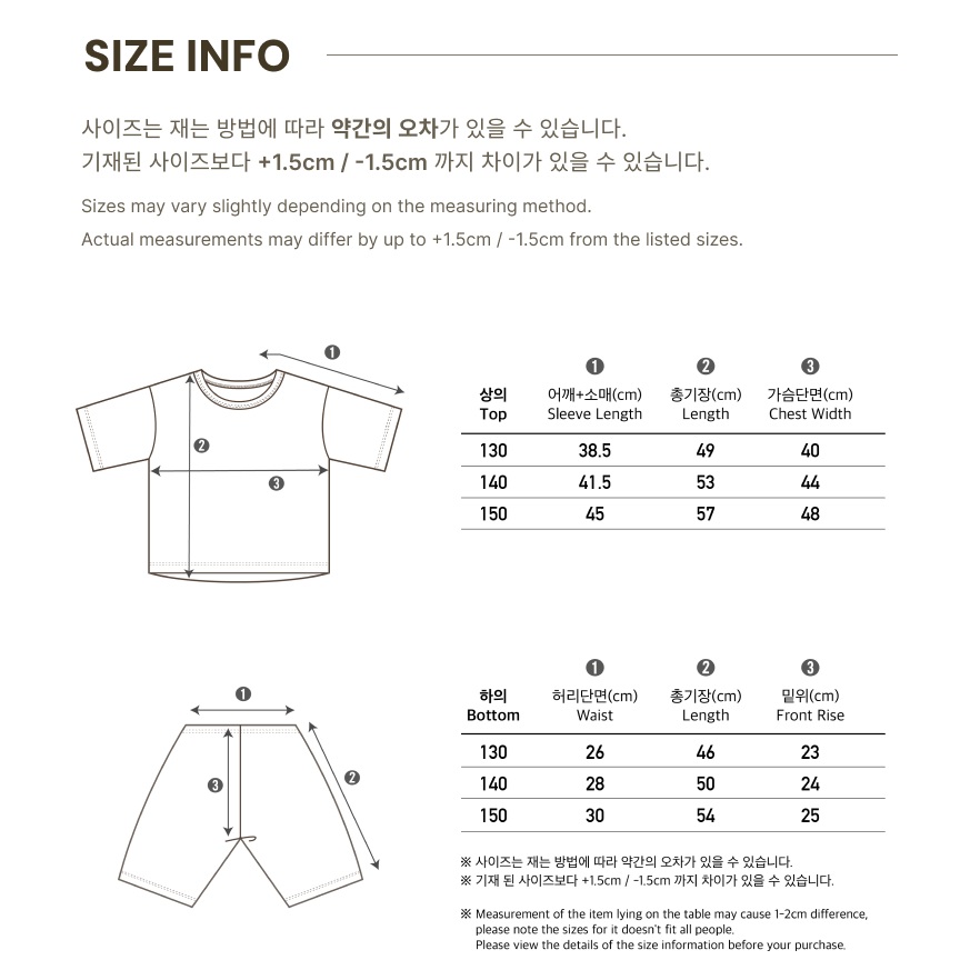 버디상세_주니어02