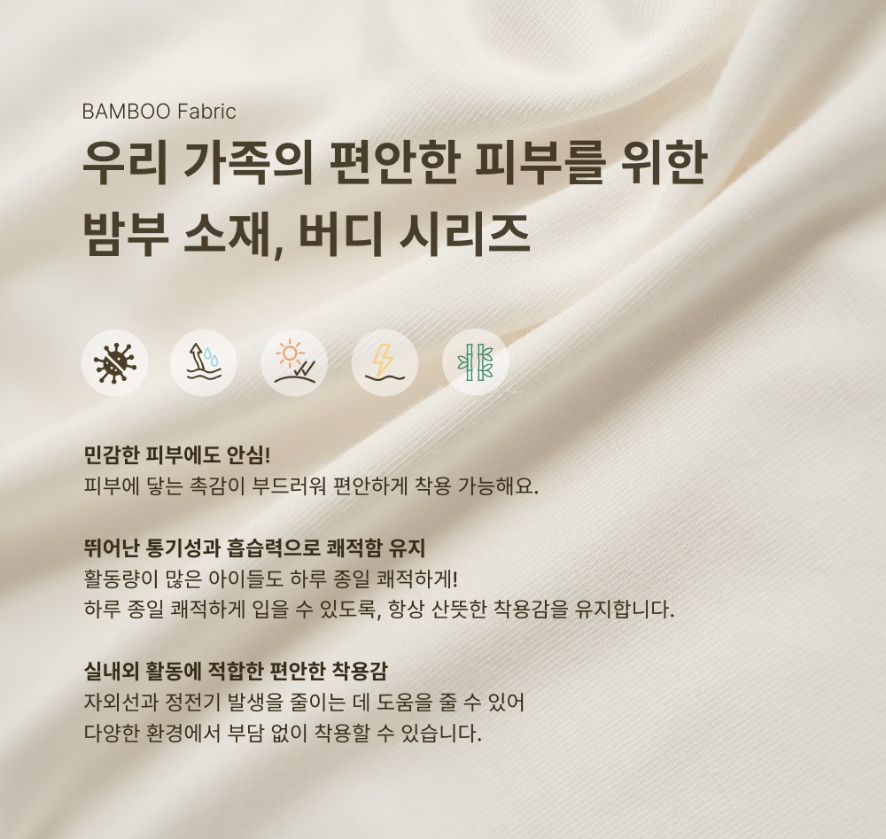 3be3b719bb61d180a9b0bb672b964b88 (1)