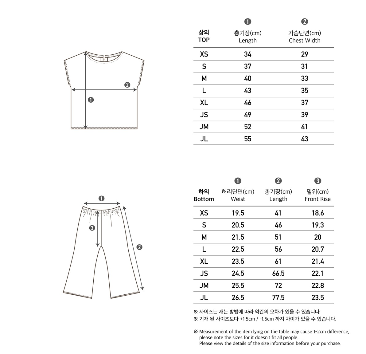 IG5A993120EC9798EBA6ACEC84B8ED8AB820EC8BA4ECB8A1