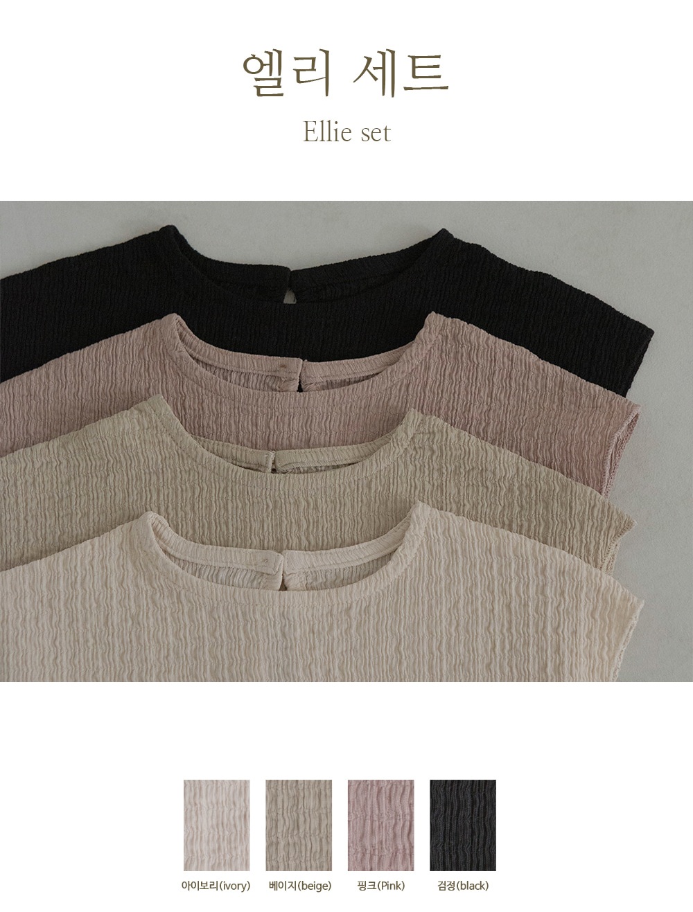 EC9798EBA6ACEC84B8ED8AB800