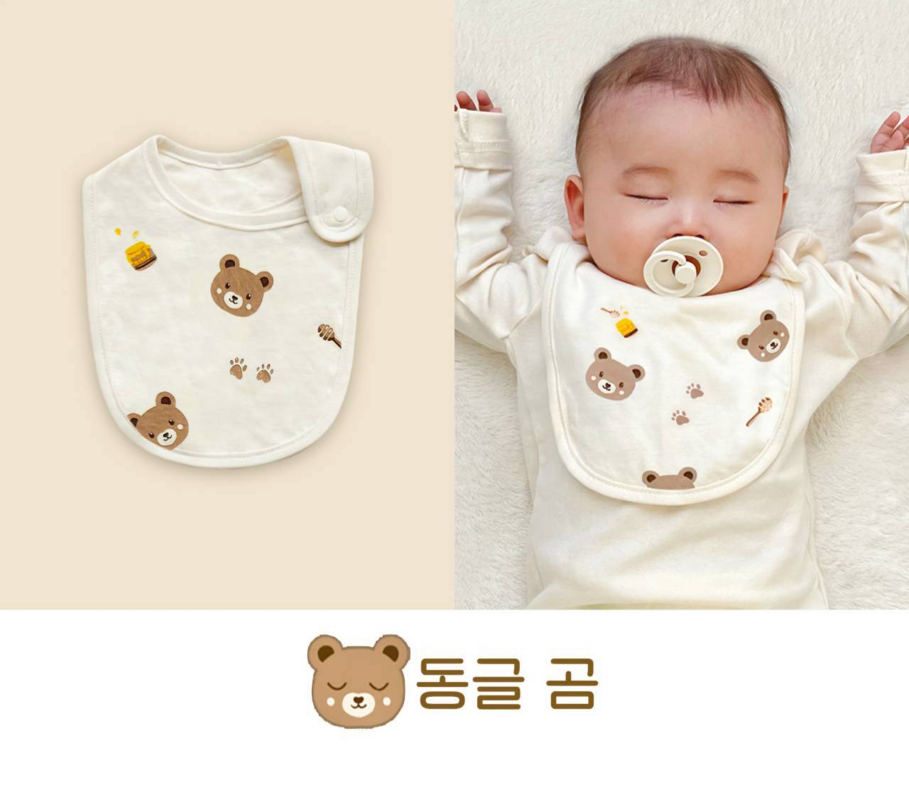 LINE_ALBUM_202635_260305_9