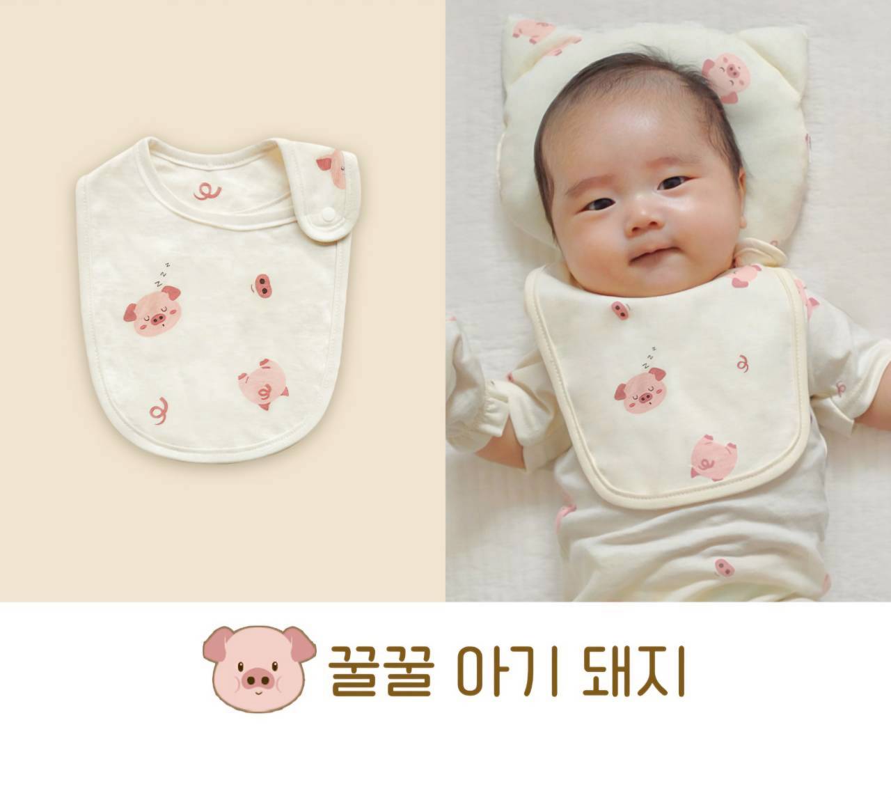 LINE_ALBUM_202635_260305_10