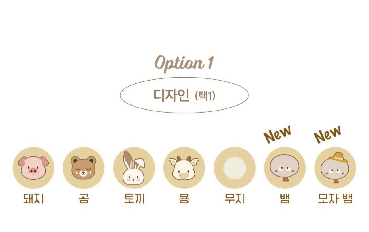 LINE_ALBUM_202635_260305_4