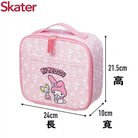 tw-11134207-81zti-mfryb69inkzv96