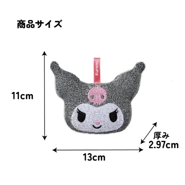 tw-11134207-820li-mlrazyjruv4477