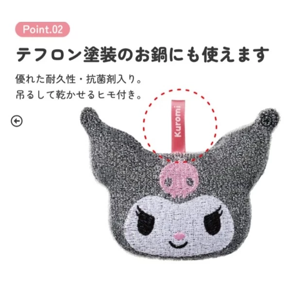 tw-11134207-820li-mlrazyjr5kw326