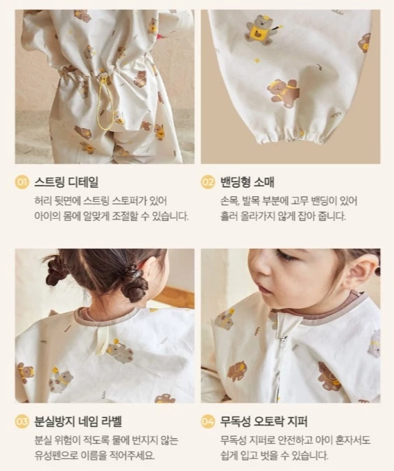 tw-11134207-820l6-mlbtu4v8mz9r3f