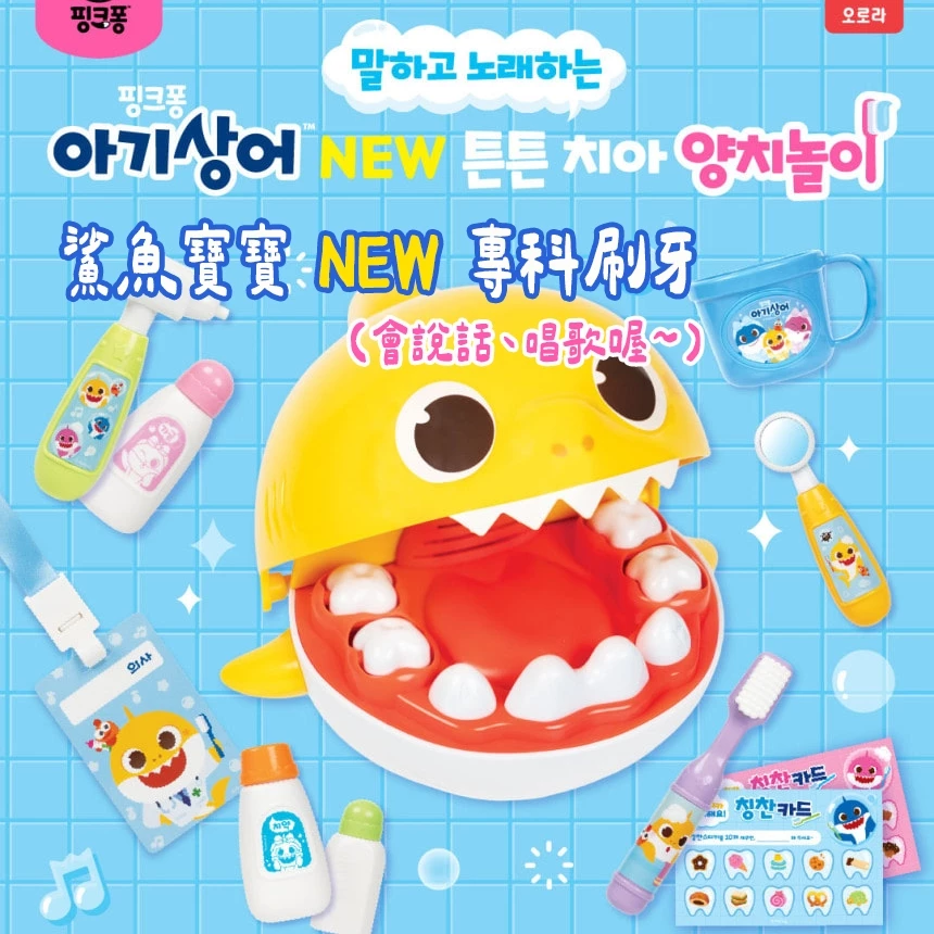 tw-11134207-820lf-mnqz1jj63pxic8