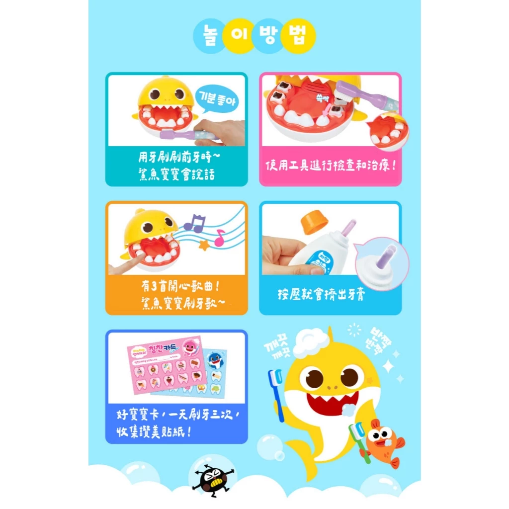 tw-11134207-820li-mnsghgruzzes16
