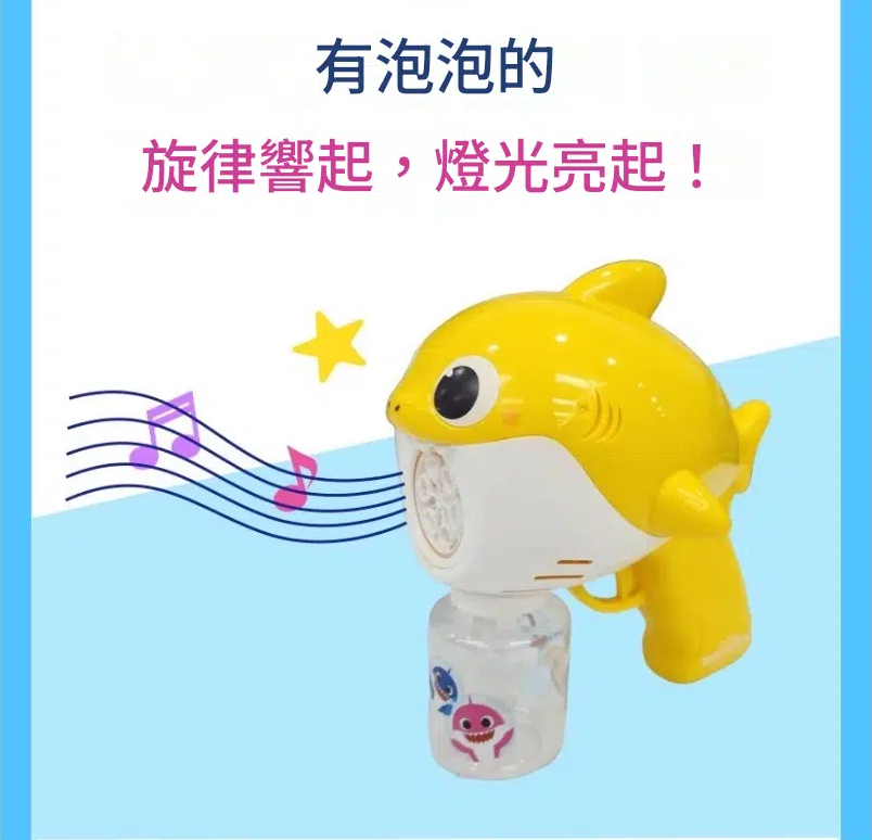 tw-11134207-820lc-mondbss7h2xaec
