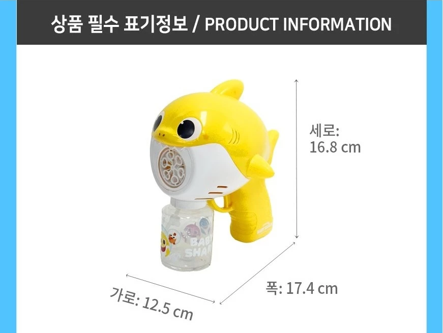 tw-11134207-820l9-mondbsrtz2f499