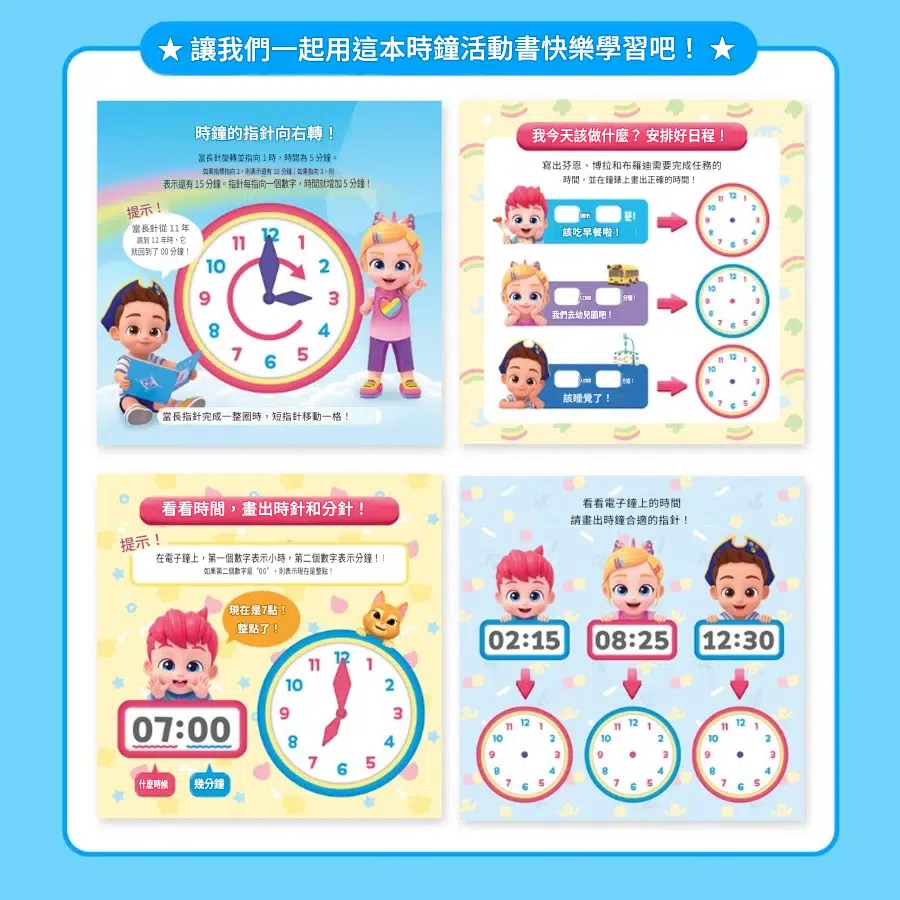 tw-11134207-820l9-mmvig6y5xc01ae
