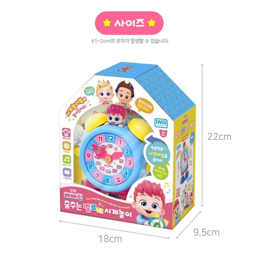 tw-11134207-820l9-mmvig6ycmxoo22