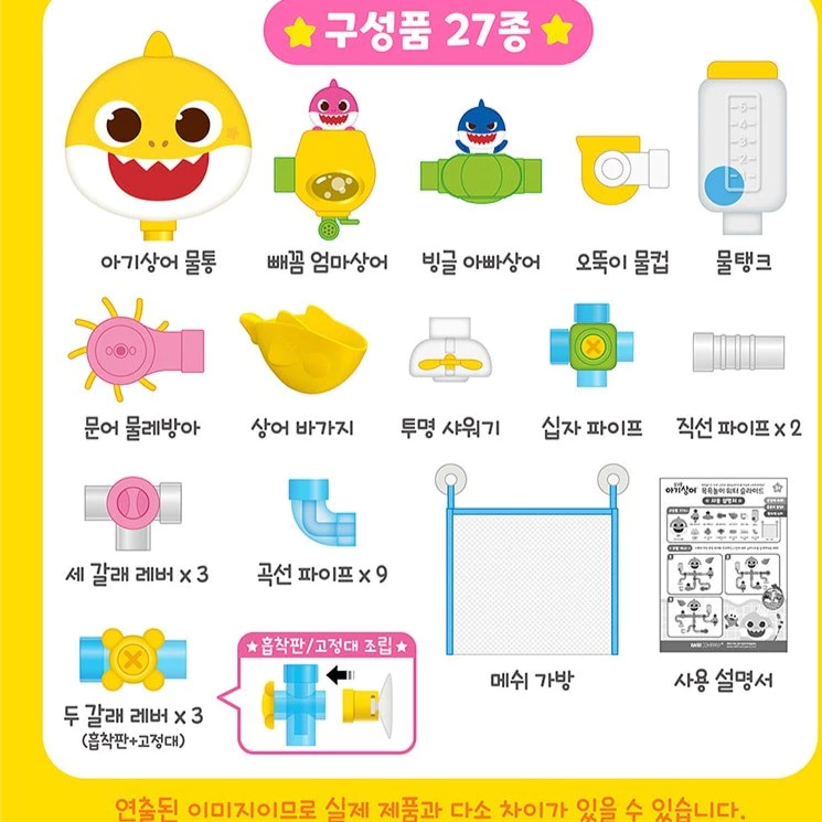tw-11134207-7qul5-lk0scppm6fyl4a