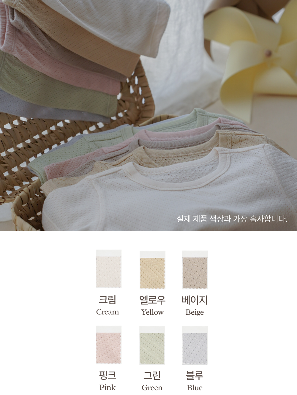 1AIR_KIDSJUNIORSET111